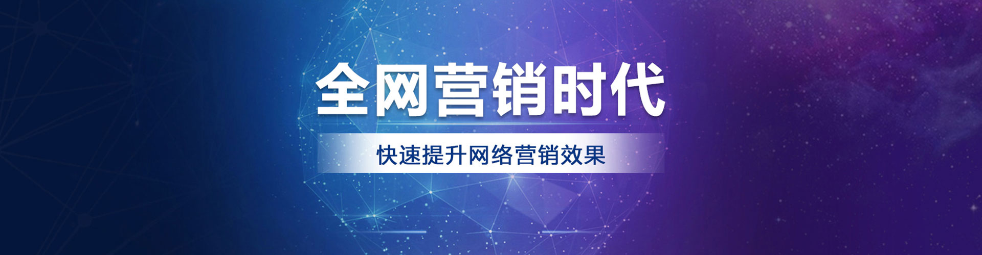 巩留sem竞价